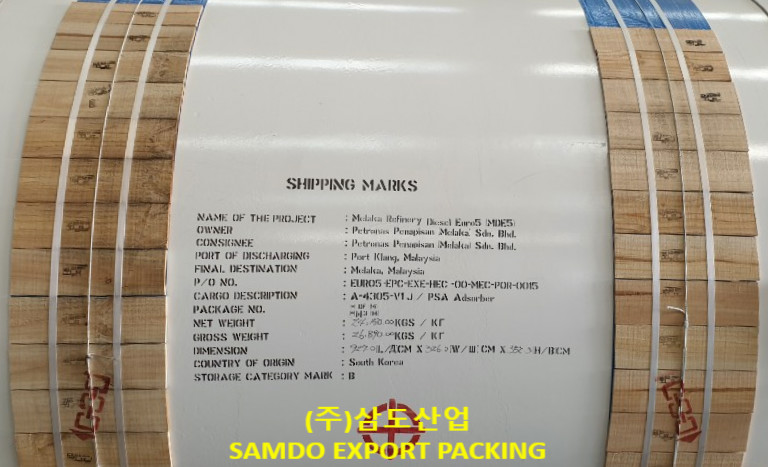 TANK 스탠실 작업.jpg