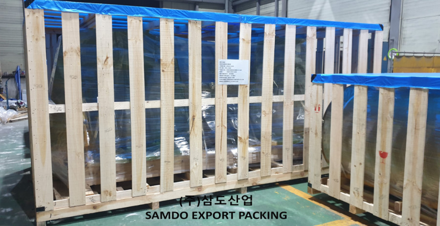 개방형 포장2.jpg